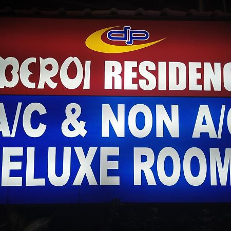 Hotel Dp Oberoi Residency Kochi Zewnętrze zdjęcie