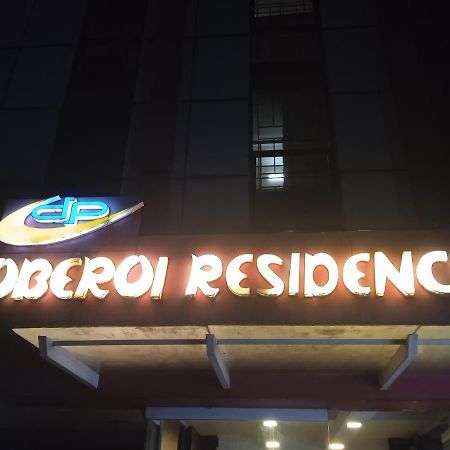 Hotel Dp Oberoi Residency Kochi Zewnętrze zdjęcie