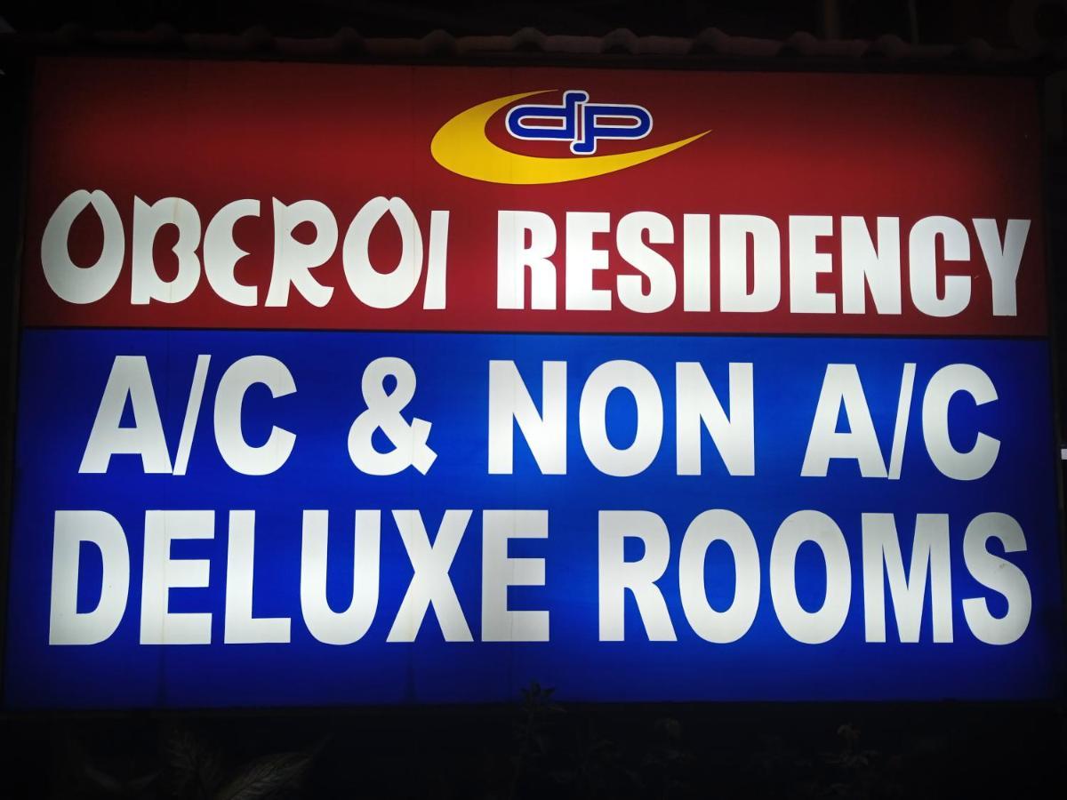 Hotel Dp Oberoi Residency Kochi Zewnętrze zdjęcie